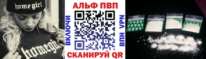 Купить закладку Канабис А ПВП Гашиш Меф мяу мяу Костомукша