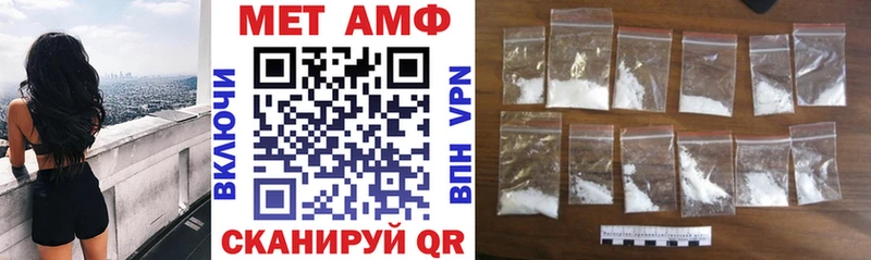 Amphetamine 98%  Купить закладки  Костомукша 