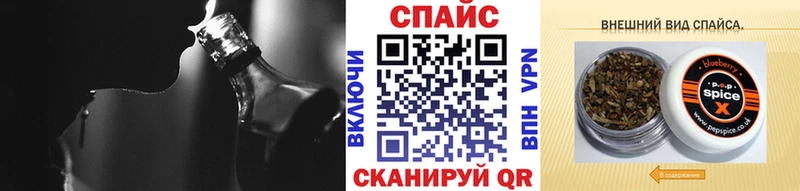 Купить закладки  Костомукша  Бутират оксана 