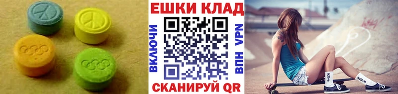 Купить закладки  Костомукша  ЭКСТАЗИ диски 