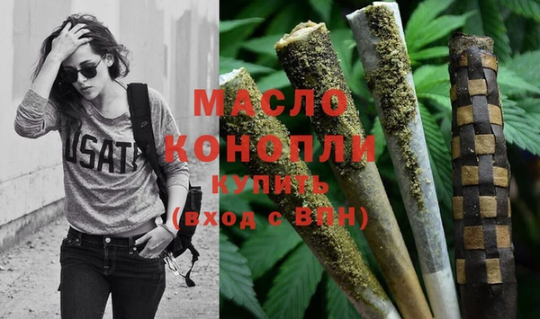 мдма Вязники