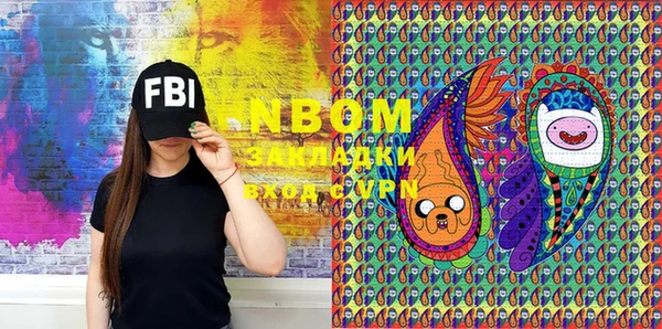 мдма Вязники