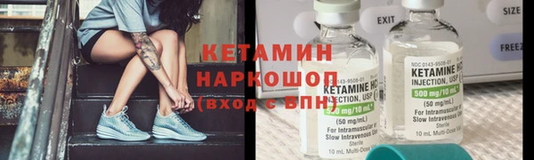 мдма Вязники