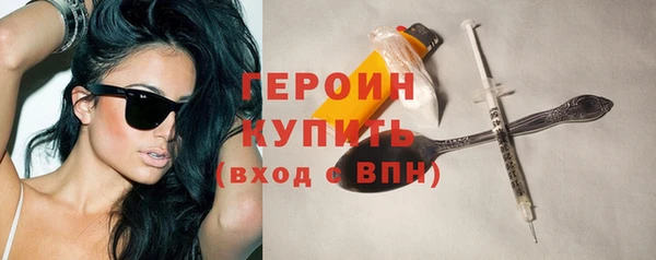 мет Вяземский