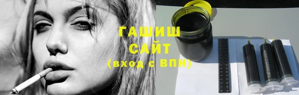 мдма Вязники