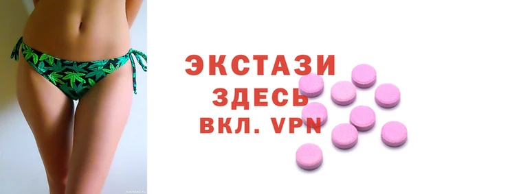 мдма Вязники