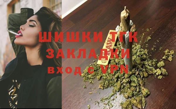 мдма Вязники