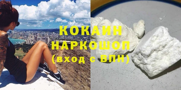 мет Вяземский