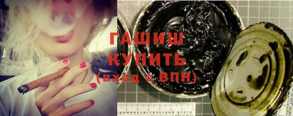 мдма Вязники