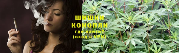 мет Вяземский