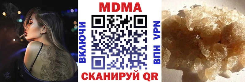 Купить Костомукша МДМА VHQ