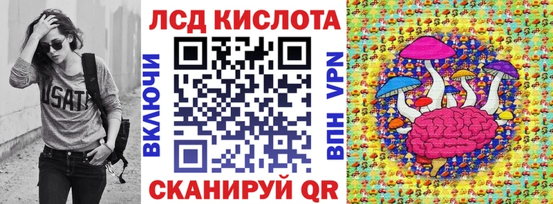 Купить  Костомукша  Марки N-bome 1,5мг 