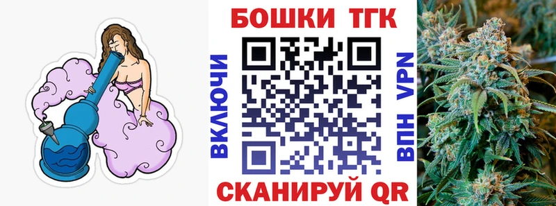 Купить где  Костомукша  Бошки Шишки MAZAR 